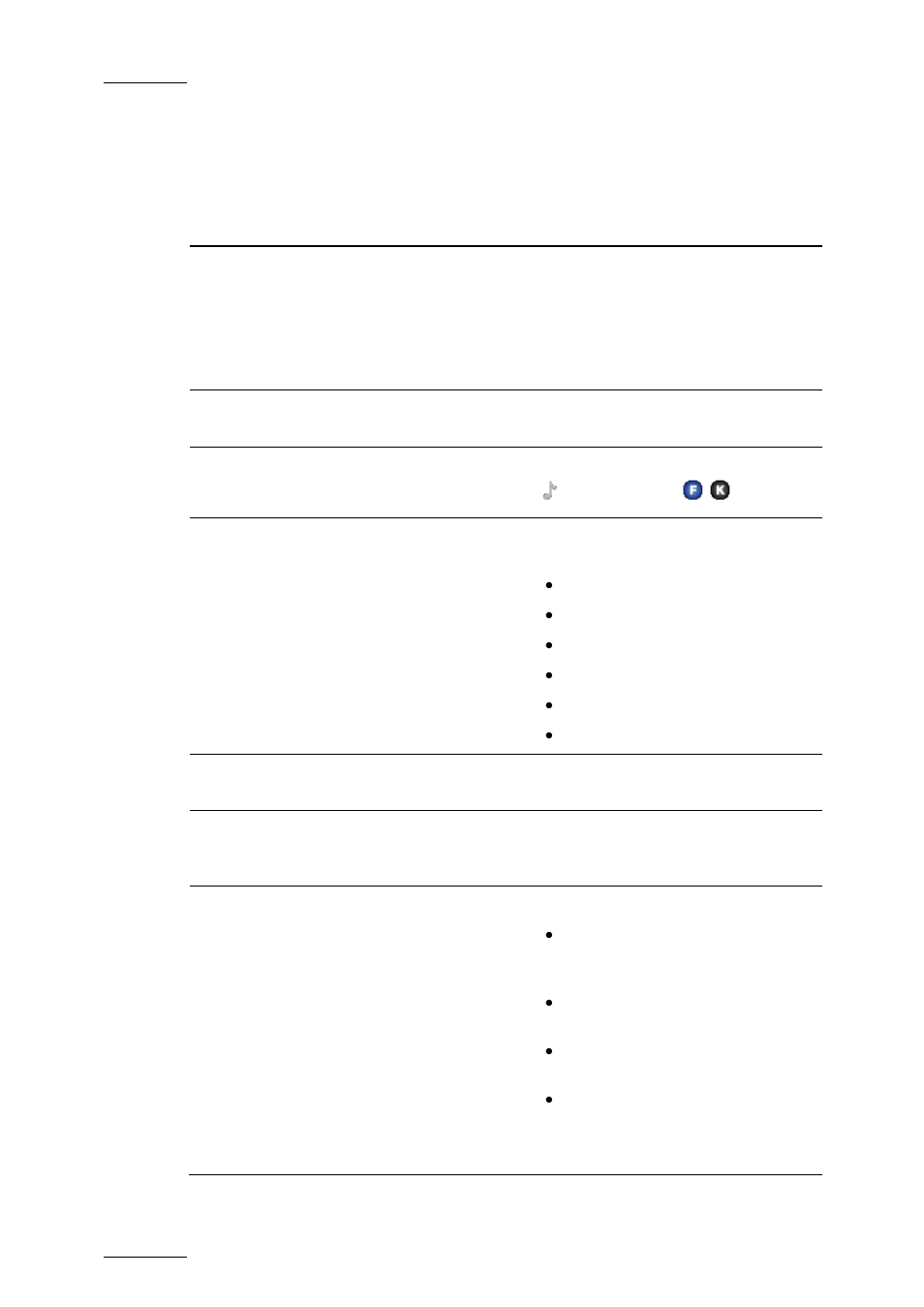 7 fields in the raw materials tab, Fields in the raw materials tab, On 5.3.7 | E 34, Ields in the, Aterials | EVS GX Version 1.00 - February 2011 User’s Manual User Manual | Page 40 / 66