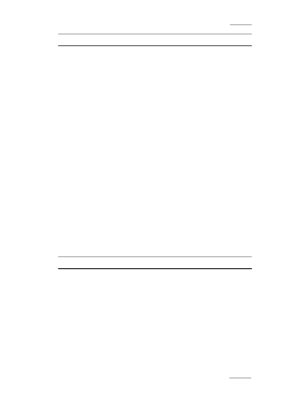 EVS XEDIO Manager Version 3.1 - January 2011 User Manual User Manual | Page 84 / 134