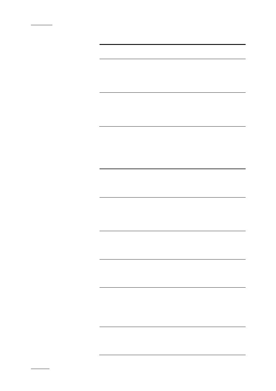 Part 3: ingest and play-out | EVS IPDirector Version 4.3 - October 2007 Part 3 User's Manual User Manual | Page 11 / 204