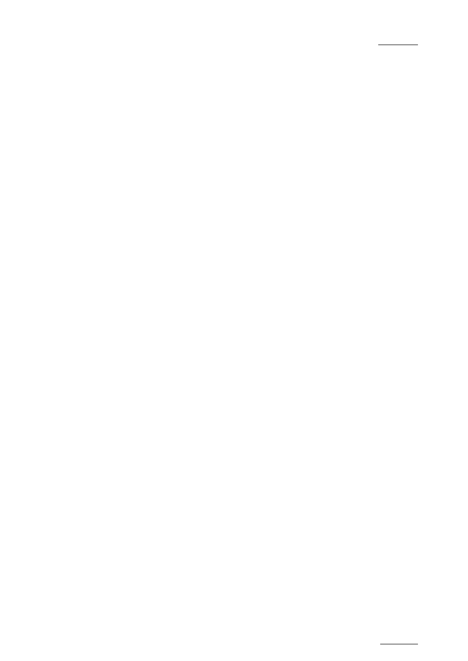 EVS MulticamLSM Version 10.04 - January 2011 Configuration Manual User Manual | Page 7 / 98