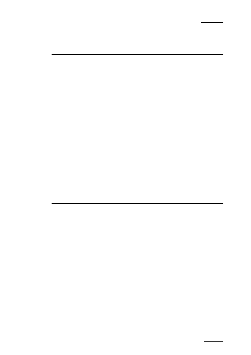 List of media dispatcher parameters, Ist of, Edia | Ispatcher, Arameters | EVS Xedio Dispatcher Version 4.00 - July 2011 User Manual User Manual | Page 25 / 97
