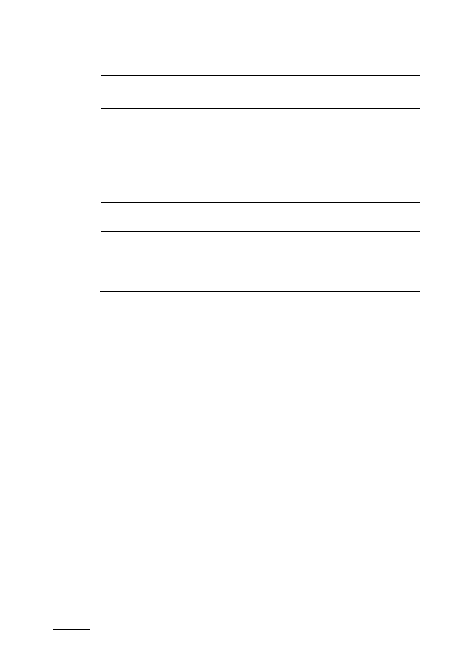EVS IPBrowse Version 6.0 - November 2012 User's Manual User Manual | Page 76 / 90
