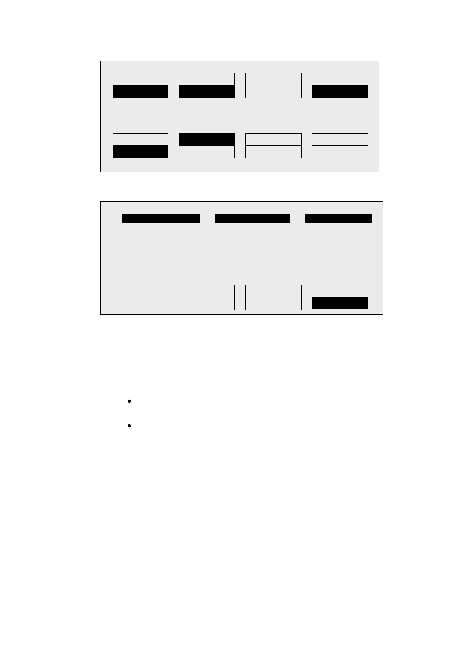 6 inserting growing clips into playlists, Display, Inserting growing clips into playlists | Nserting, Rowing, Lips into, Laylists | EVS MulticamLSM Version 10.04 - January 2011 Operating Manual User Manual | Page 115 / 201