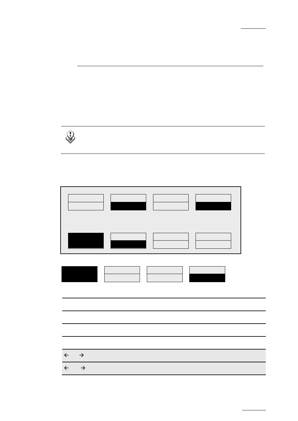 Split screen mode, 1 vertical split, Vertical split | Ertical, Plit | EVS MulticamLSM Version 10.04 - January 2011 Operating Manual User Manual | Page 183 / 201