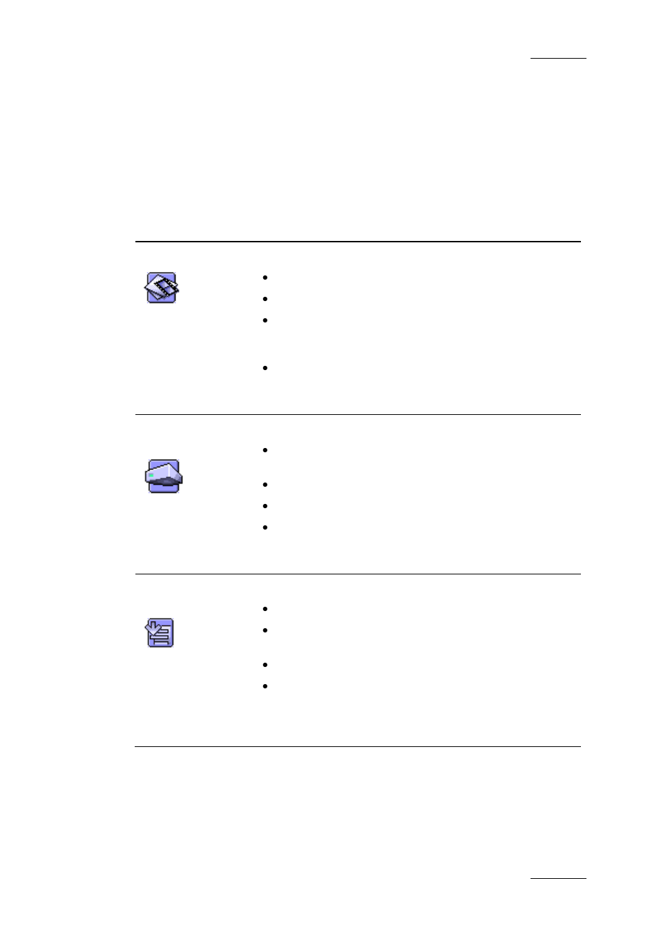 2 maintenance features, Maintenance features, Aintenance | Eatures | EVS Xfile Version 2.16 - November 2011 User Manual User Manual | Page 91 / 192