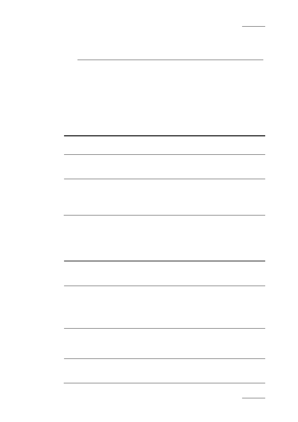 Part 1: introduction, Part 2: logging and browsing, About this manual | EVS IPDirector Version 4.4 - March 2008 Part 4 User's Manual User Manual | Page 8 / 28