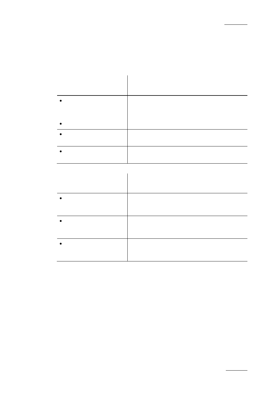 Placing a clip anywhere in the timeline | EVS XEDIO CleanEdit Version 4.1 - December 2011 User Manual User Manual | Page 125 / 246