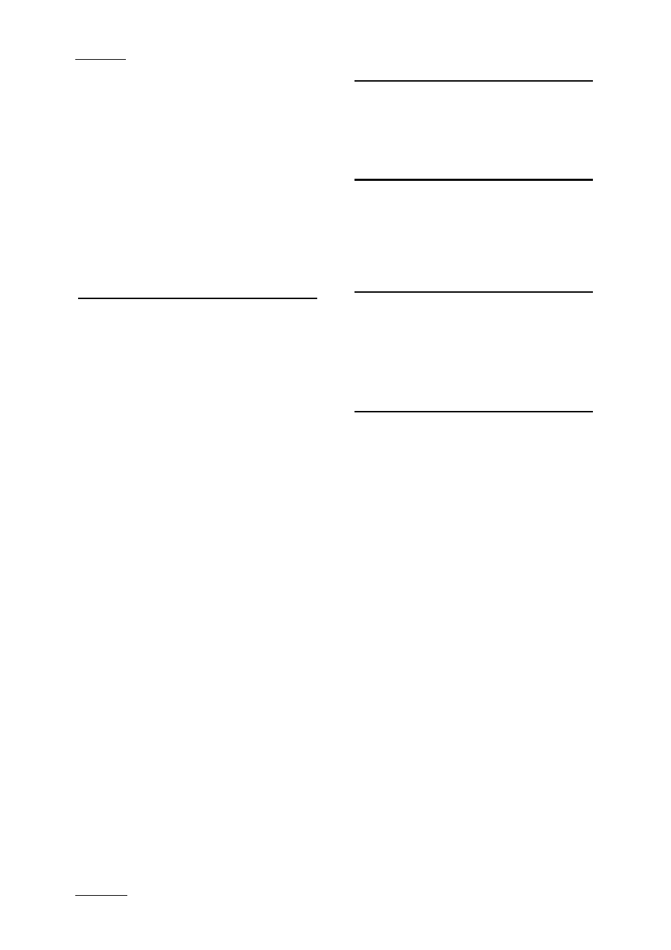 EVS IPDirector Version 4.4 - March 2008 Part 1 User's Manual User Manual | Page 65 / 66