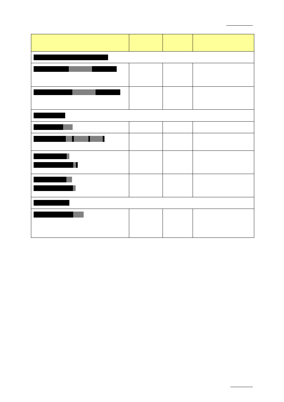 EVS EditRec Version February 2012 User’s Manual User Manual | Page 17 / 28