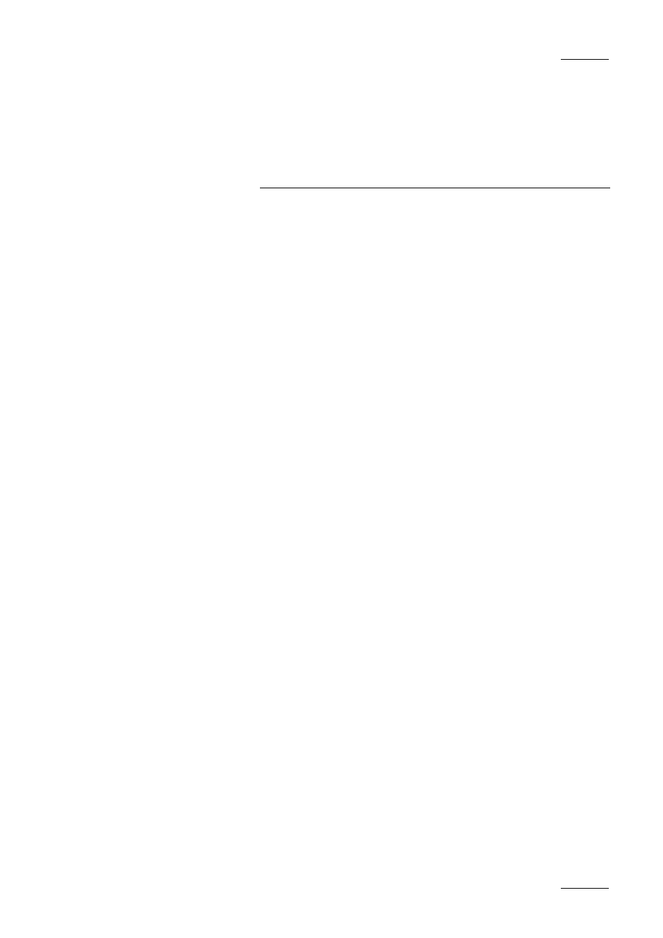 EVS Xfile Version 1.11 - April 2007 User Manual User Manual | Page 98 / 99