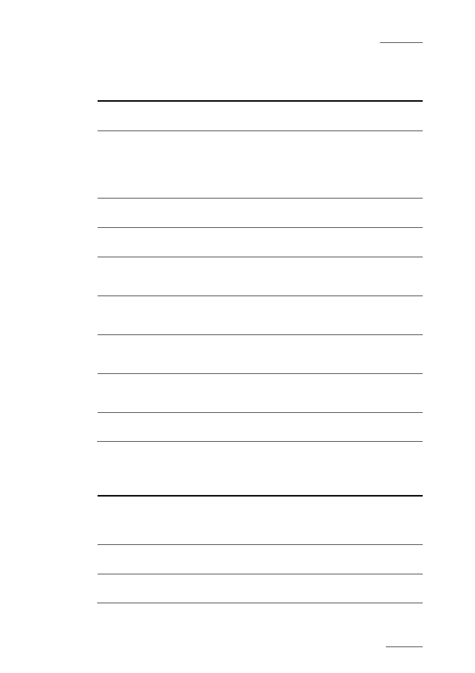Db maintenance, Devicefilter | EVS Xedio Dispatcher Version 3.1 - December 2010 User Manual User Manual | Page 22 / 72