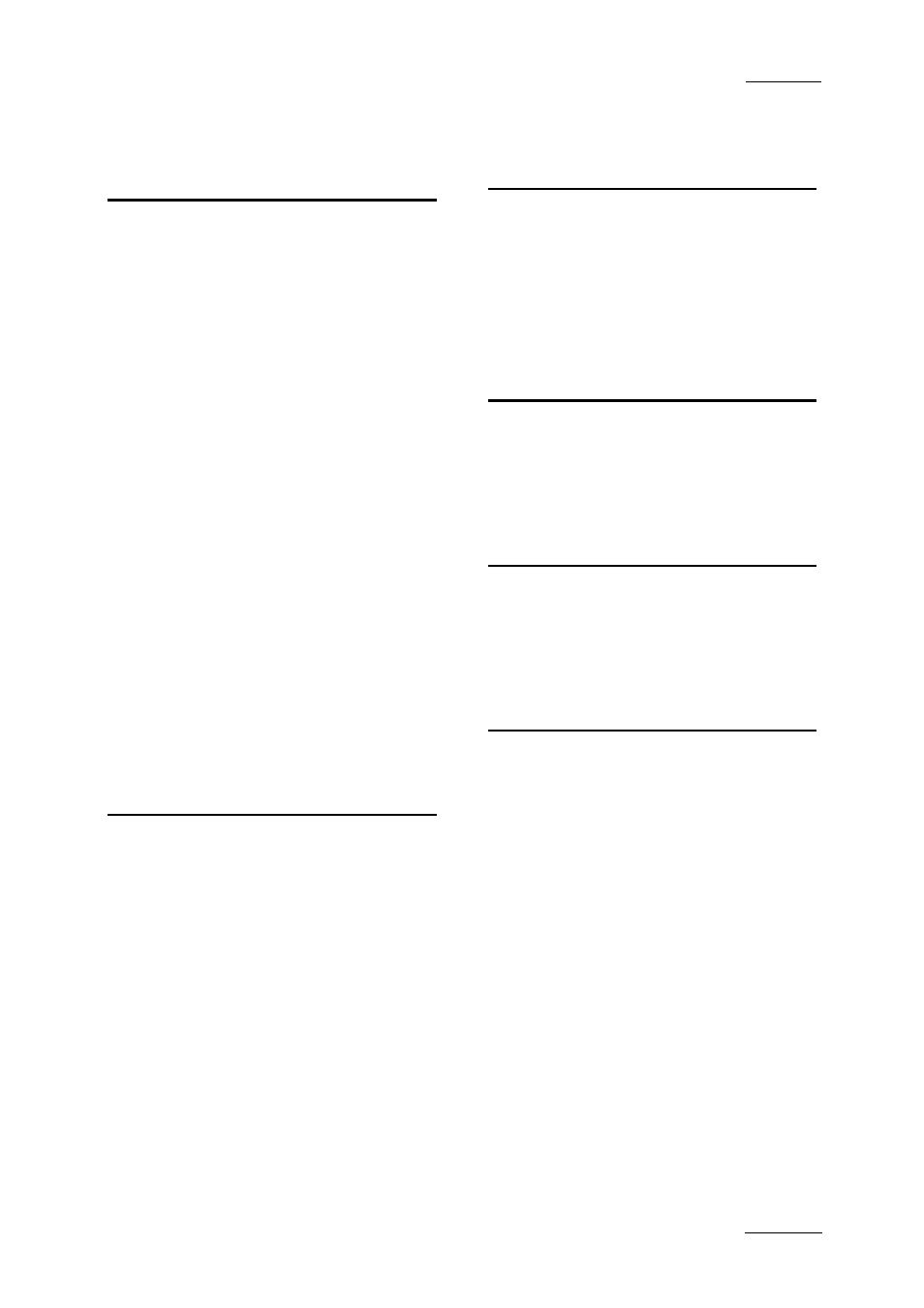 EVS IPDirector Version 5.6 - May 2009 Part 1 User's Manual User Manual | Page 120 / 121