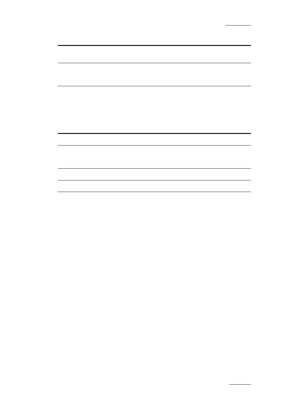 8 keyboard shortcuts, 3 associated modules, 1 introduction | 2 database explorer, Keyboard shortcuts, Associated modules, Introduction, Database explorer, Eyboard, Hortcuts | EVS IPDirector Version 5.9 - January 2011 Part 7 User’s Manual User Manual | Page 18 / 37