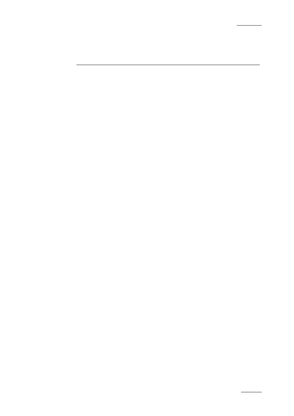 Introduction | EVS XEDIO Ingest Organizer Version 4.2 - June 2012 User Manual User Manual | Page 7 / 24