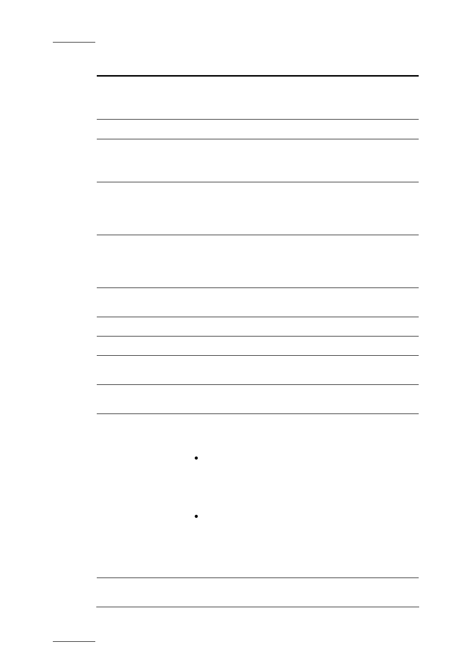 EVS IPDirector Version 5.6 - May 2009 Part 7 User's Manual User Manual | Page 79 / 206