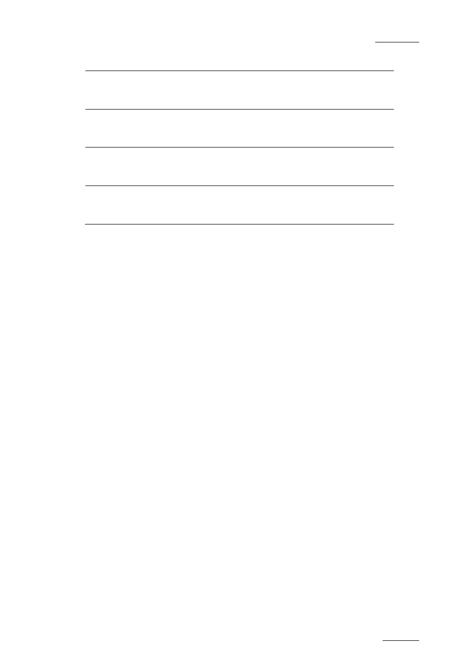 EVS EditRec Version 2.8 - July 2010 User’s Manual User Manual | Page 22 / 23