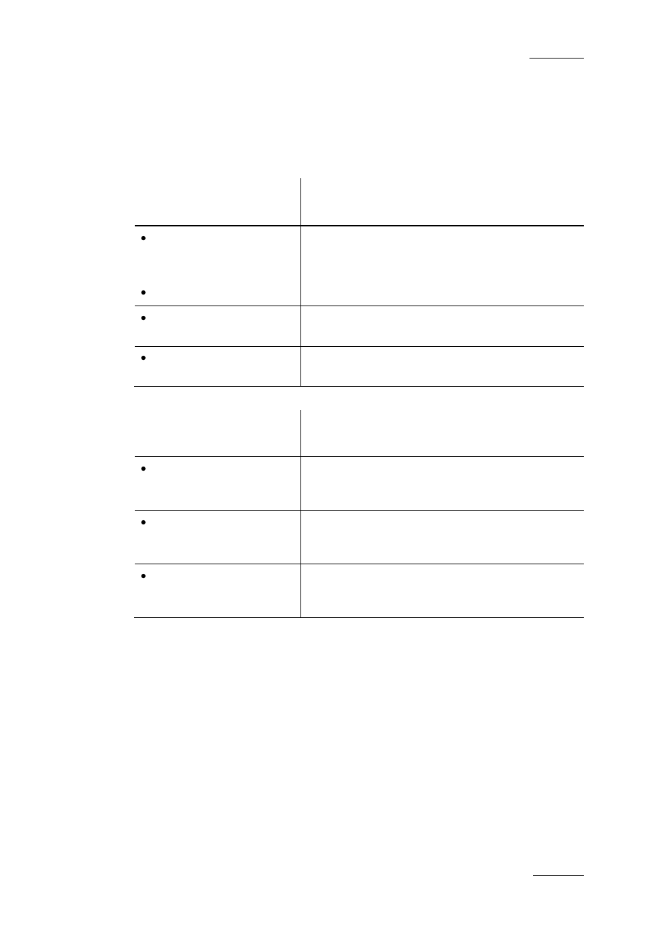 Placing a clip anywhere in the timeline | EVS XEDIO CleanEdit Version 3.1 - January 2011 User Manual User Manual | Page 118 / 222