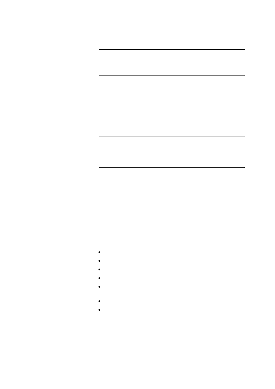 6 status bar, Status bar | EVS IPDirector Version 4.3 - October 2007 Part 1 User's Manual User Manual | Page 38 / 68
