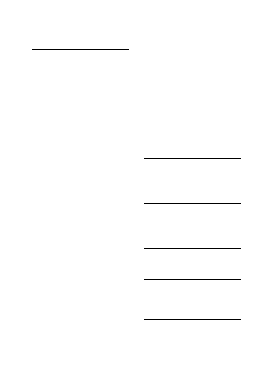 EVS IPDirector Version 4.3 - October 2007 Part 1 User's Manual User Manual | Page 66 / 68