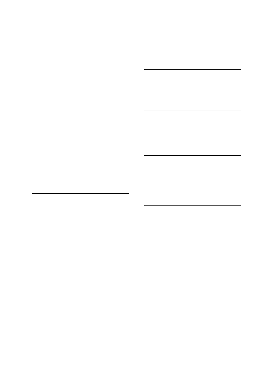 EVS IPDirector Version 4.3 - October 2007 Part 1 User's Manual User Manual | Page 68 / 68