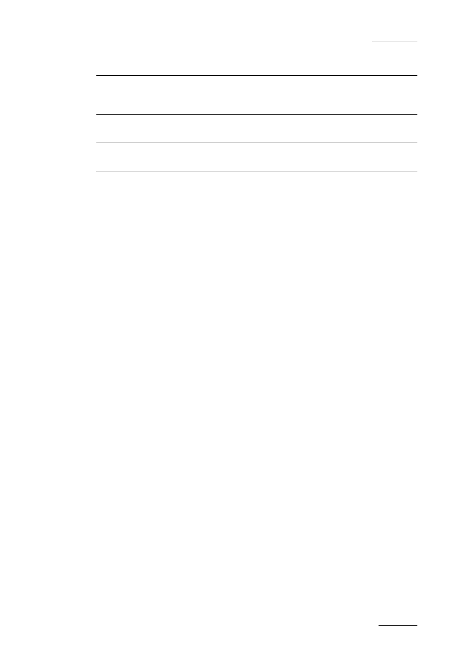 Area name | EVS XEDIO Playout Organizer Version 4.1 - December 2011 User Manual User Manual | Page 11 / 34