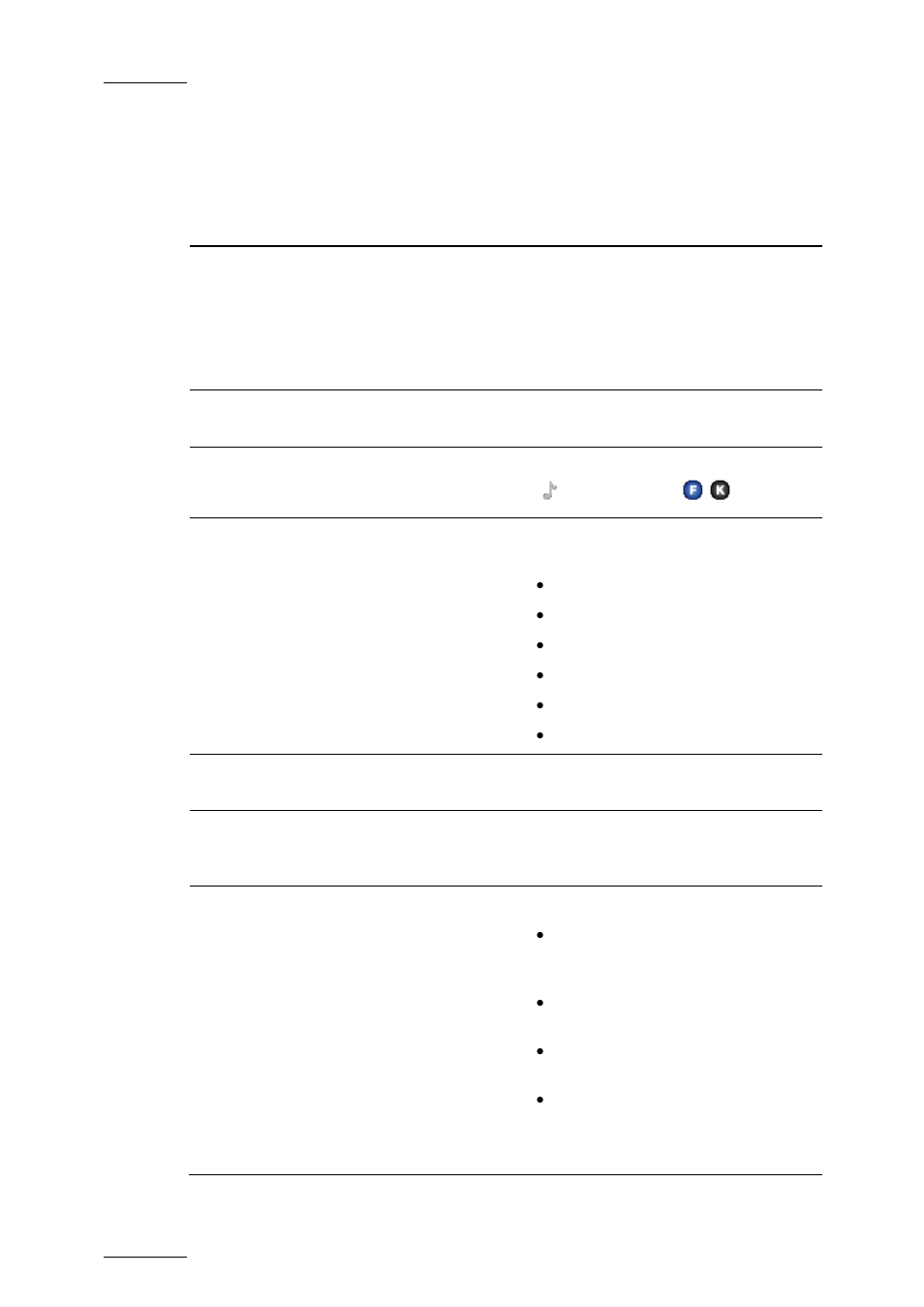 7 fields in the raw materials tab, Fields in the raw materials tab, Ields in the | Aterials | EVS GX Version 1.5 - September 2011 User’s Manual User Manual | Page 46 / 72