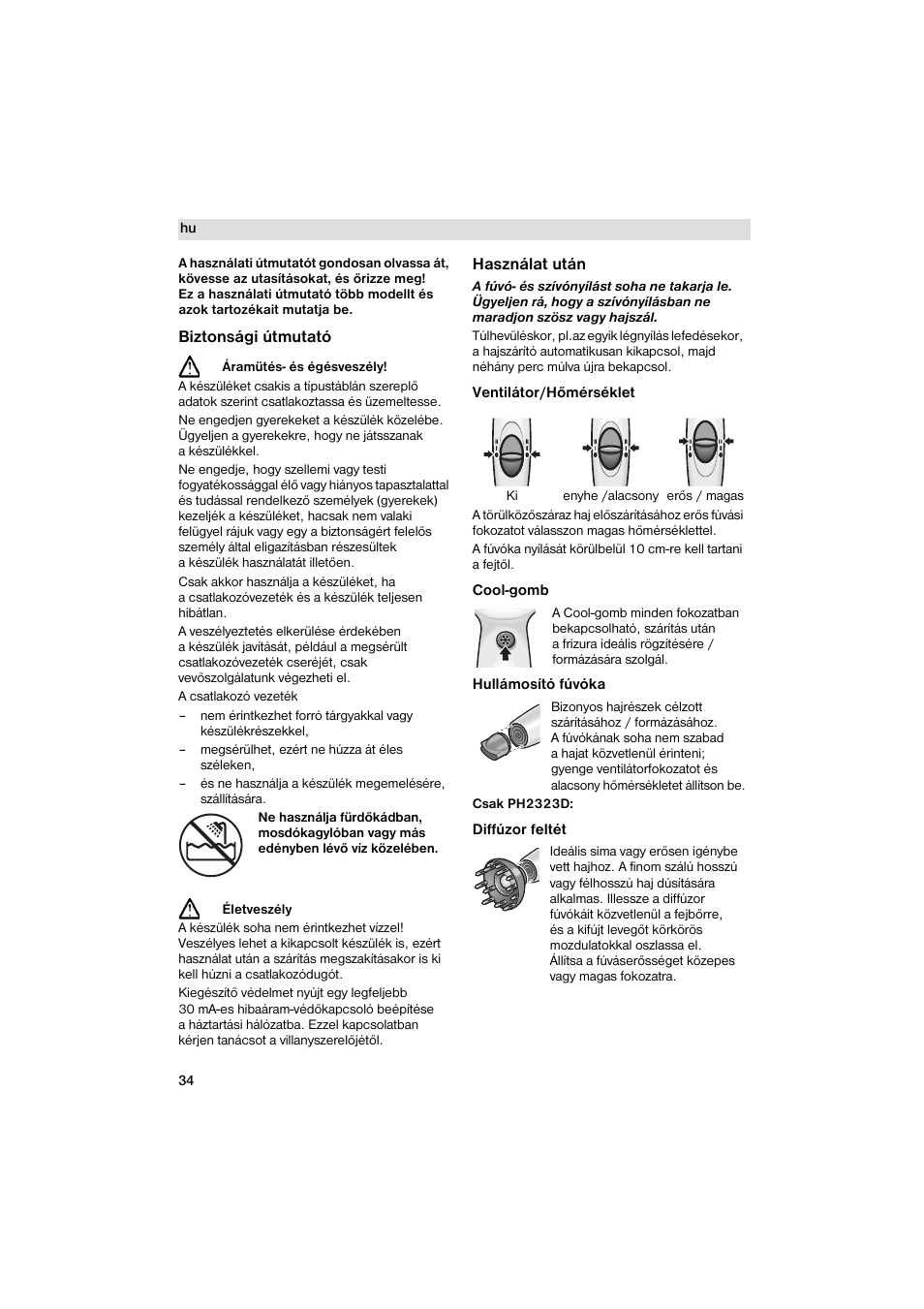 Biztonsági útmutató, Használat után, Hullámosító fúvóka | Diffúzor feltét | Siemens PH 2313 D User Manual | Page 34 / 48