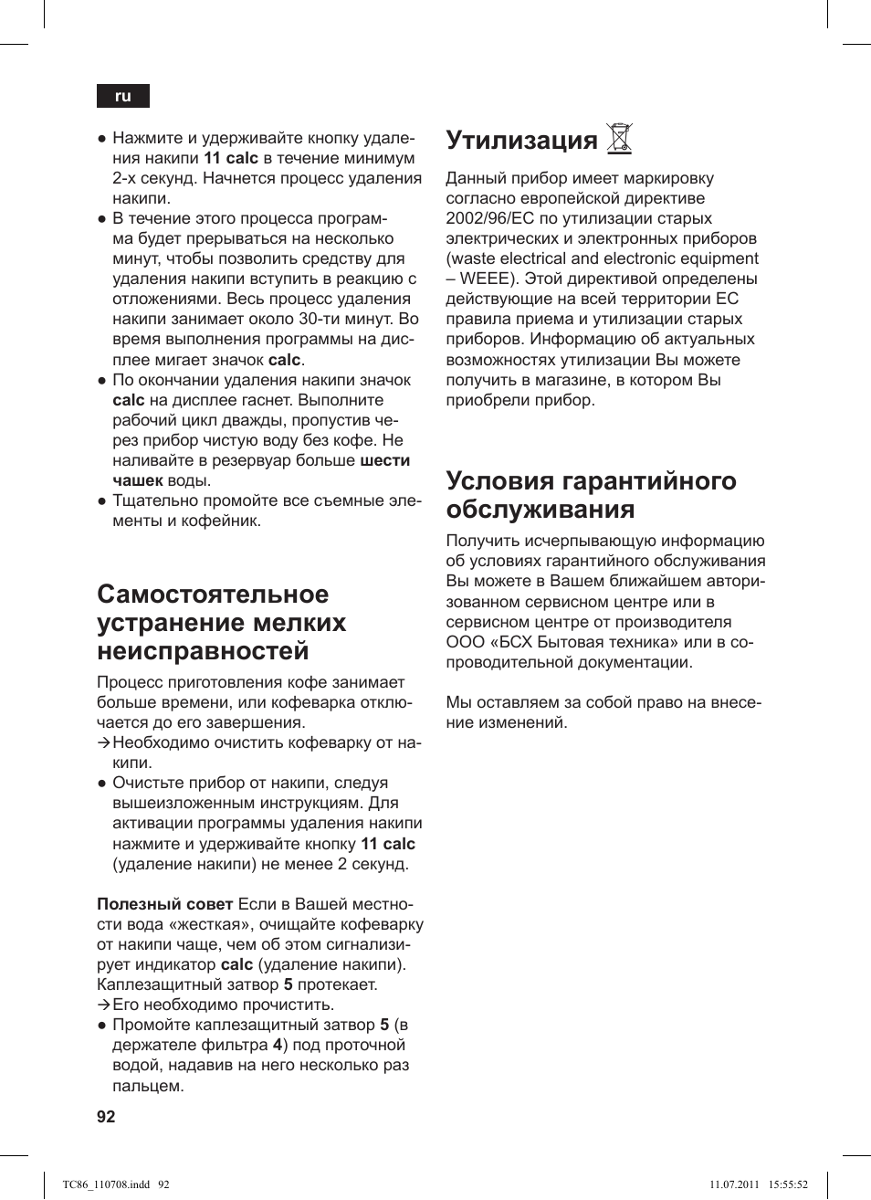 Siemens TC 86345 User Manual | Page 96 / 108