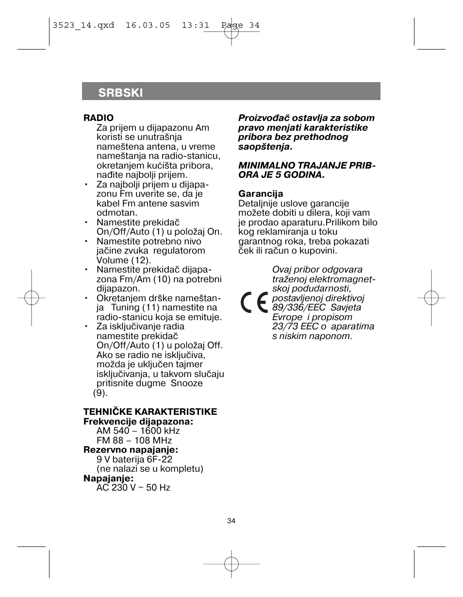 Srbski | Vitek VT-3523 User Manual | Page 35 / 52