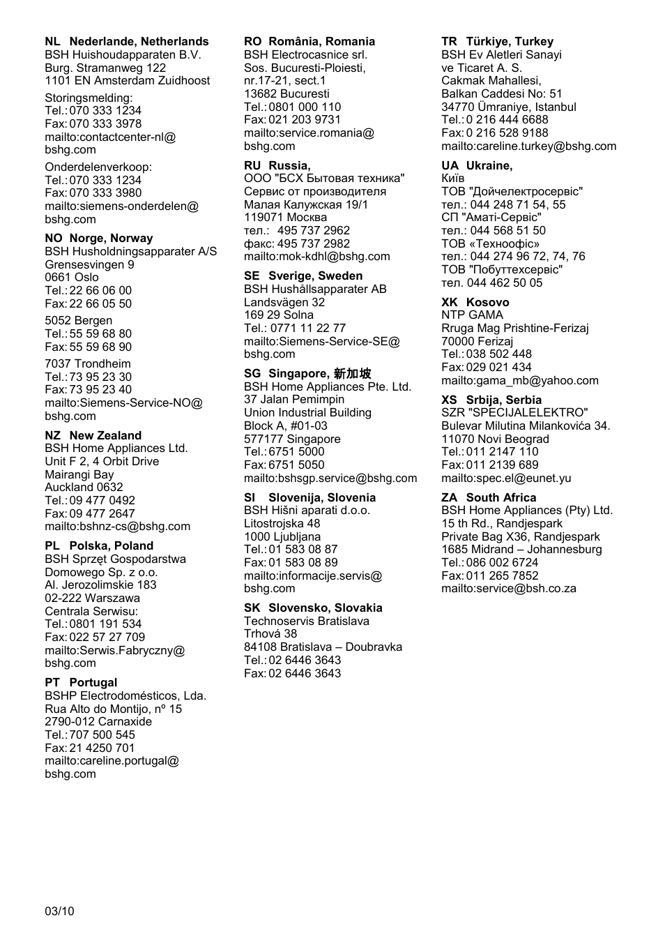 Siemens MQ 5 N 220 User Manual | Page 48 / 51