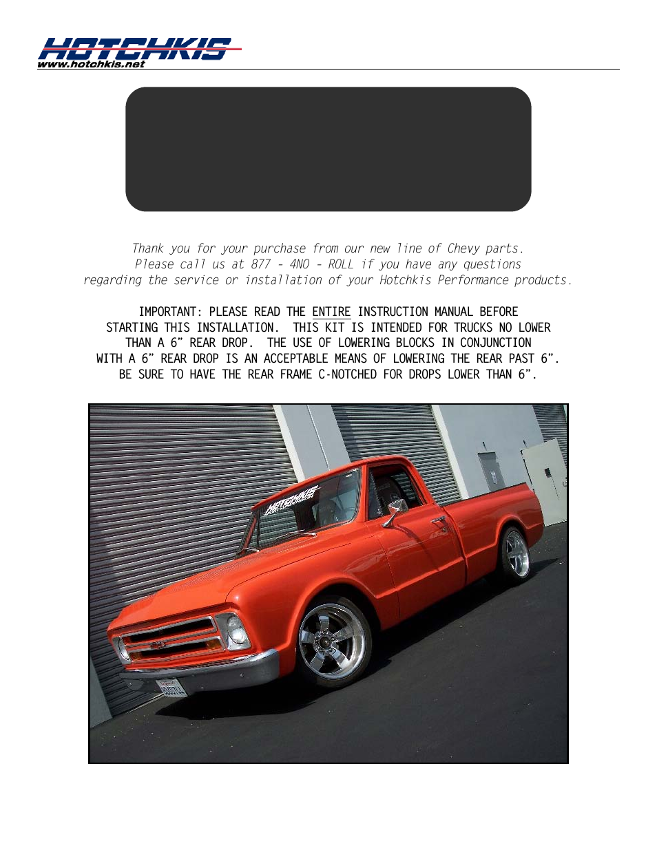 Rear suspension system | Hotchkis 80390 TVS System, Stage 1, 67-72 C-10 Small Block, 4'-6' Drop, 2WD User Manual | Page 26 / 100