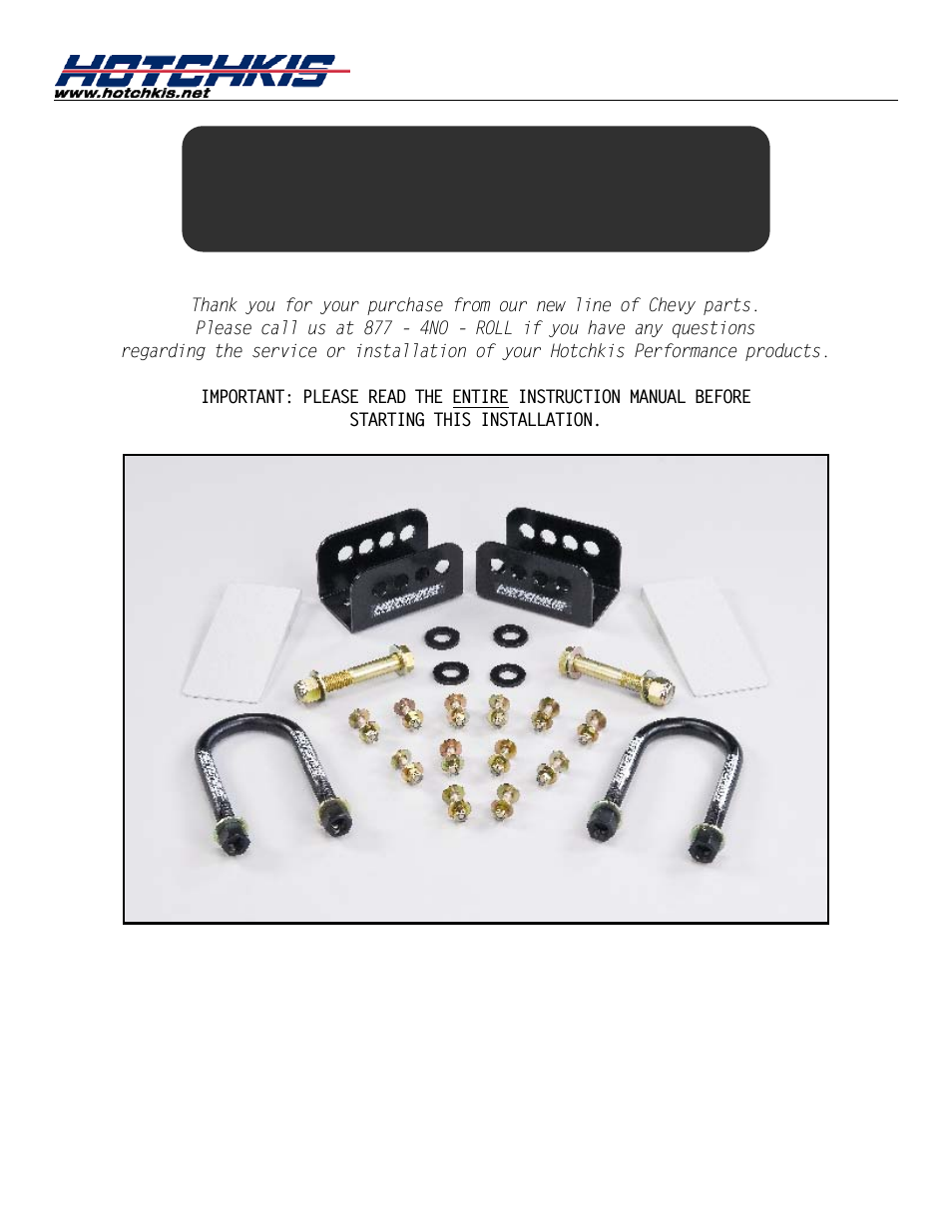 Anti-squat kit 30390 | Hotchkis 80390 TVS System, Stage 1, 67-72 C-10 Small Block, 4'-6' Drop, 2WD User Manual | Page 83 / 100