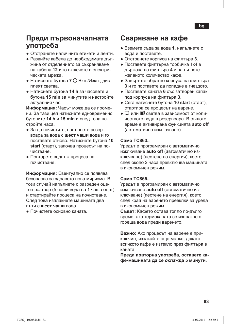 Siemens TC 86348 User Manual | Page 87 / 108