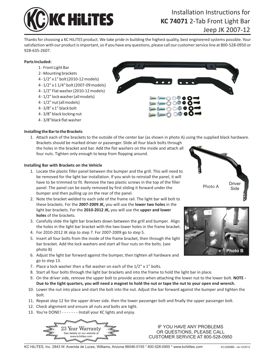 KC HiLiTES KC #74071 2-Tab Front Light Bar Jeep JK 2007-12 Installation User Manual | 1 page
