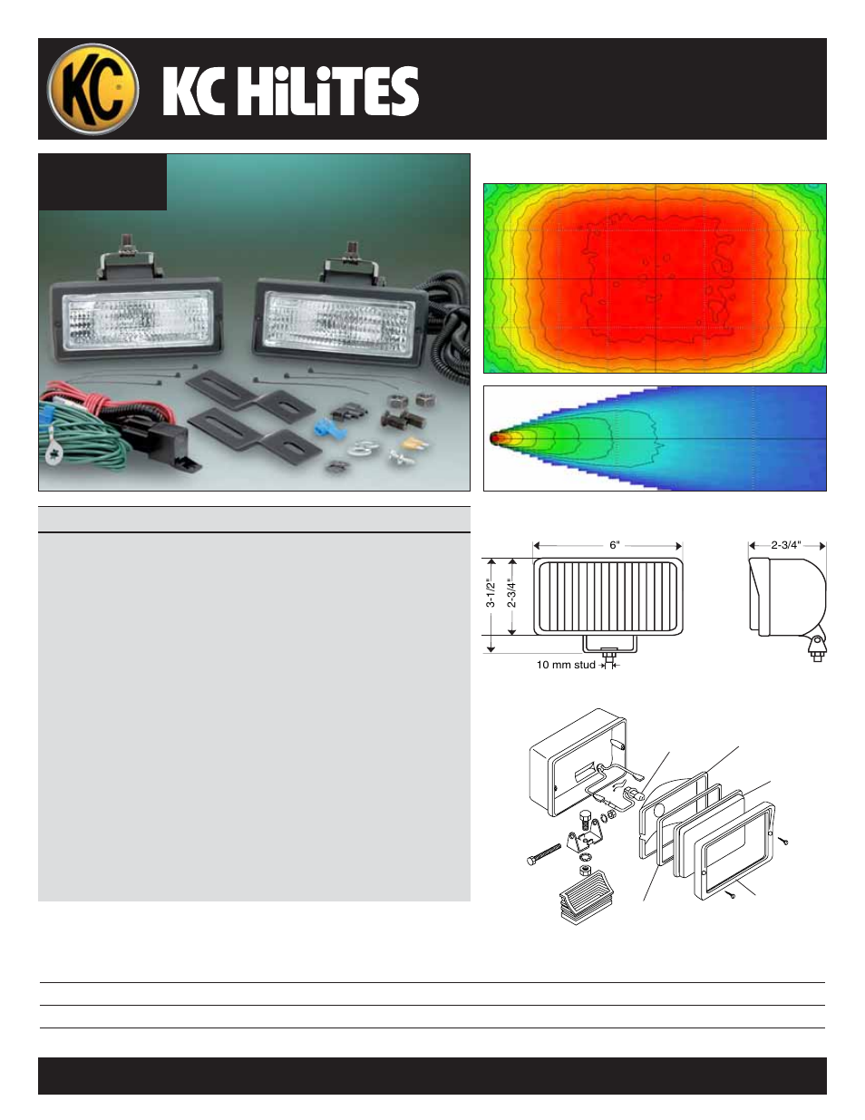 KC HiLiTES KC 26 Series Back-Up _ Flood Lights Data Sheet User Manual | 1 page