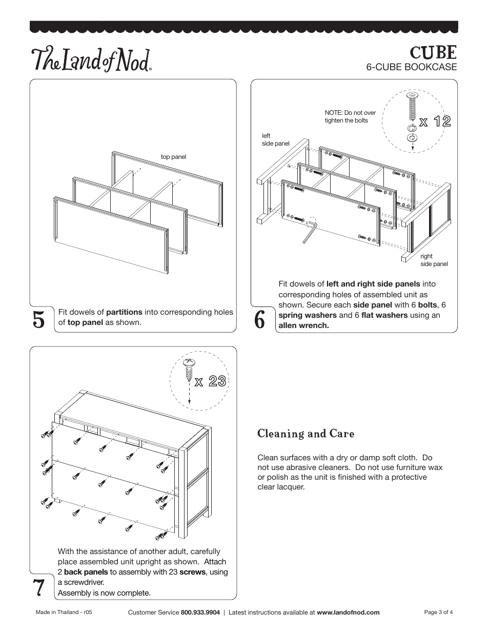 Cube | Land of Nod Cube Collection 6 Cube Bookcase User Manual | Page 3 / 4