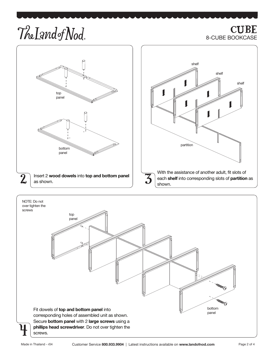 Cube | Land of Nod Cube Collection 8 Cube Bookcase User Manual | Page 2 / 4