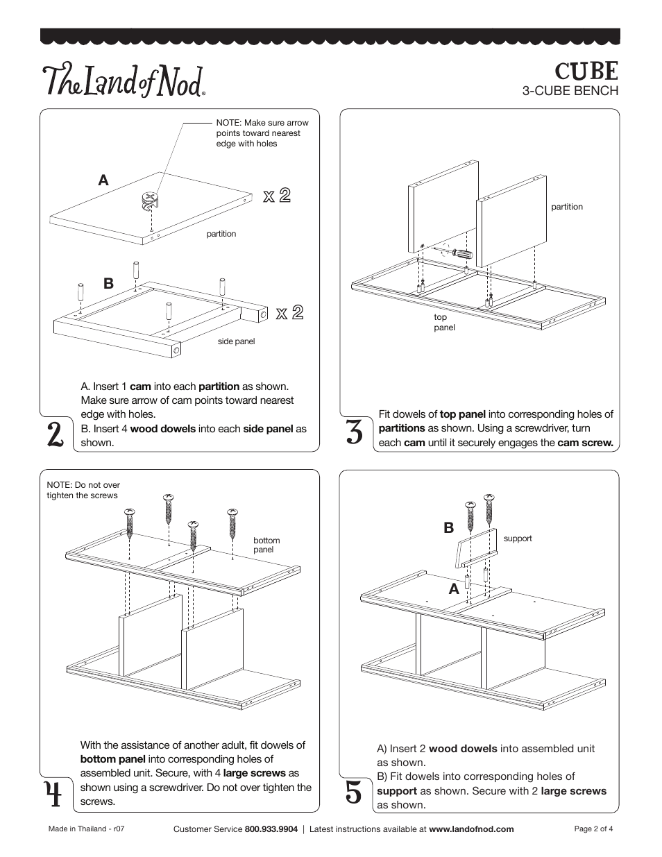 Cube | Land of Nod Cube Collection 3 Cube Bench User Manual | Page 2 / 4