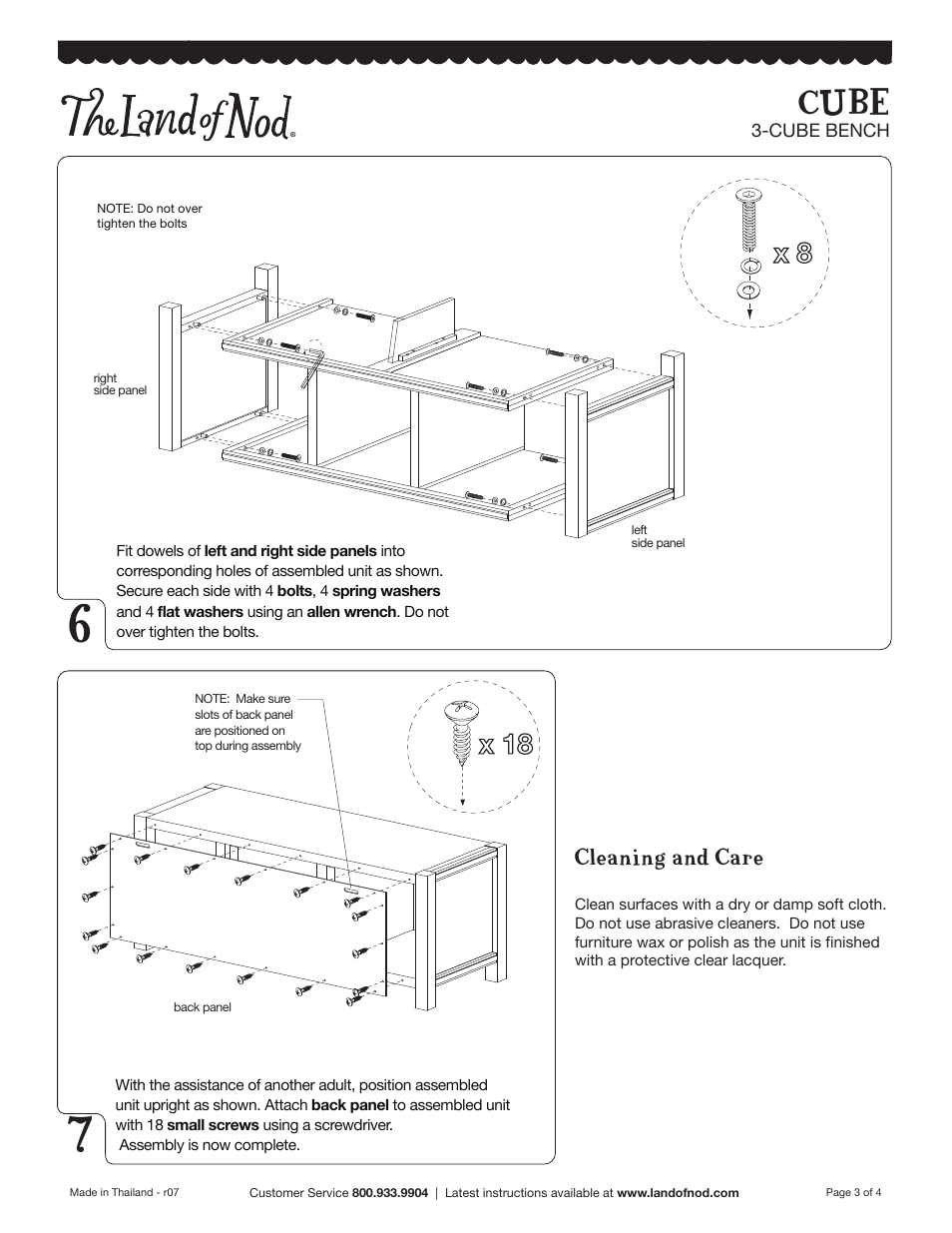 Cube, Cleaning and care | Land of Nod Cube Collection 3 Cube Bench User Manual | Page 3 / 4