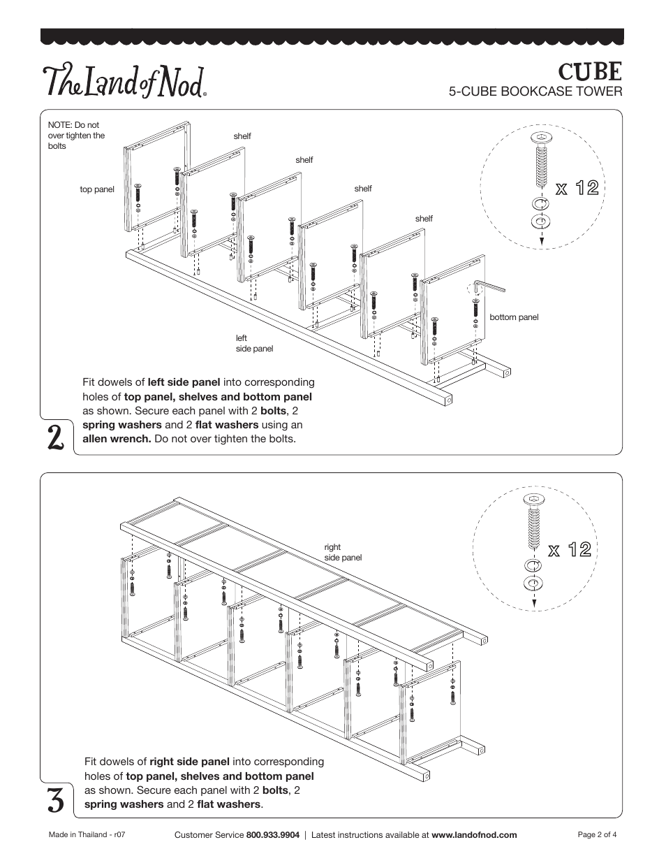 Cube | Land of Nod Cube Collection 5 Cube Bookcase User Manual | Page 2 / 4