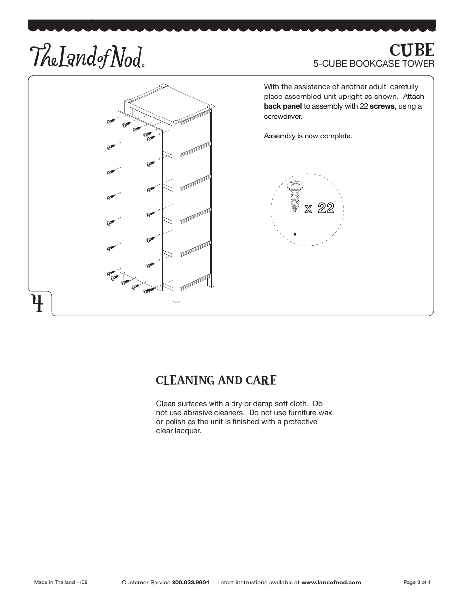 Cube | Land of Nod Cube Collection 5 Cube Bookcase User Manual | Page 3 / 4