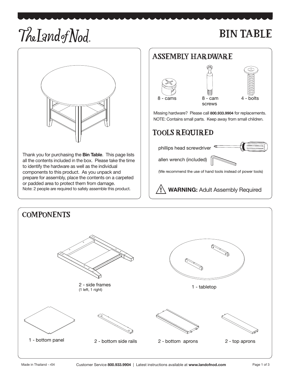 Land of Nod Bin Table User Manual | 3 pages