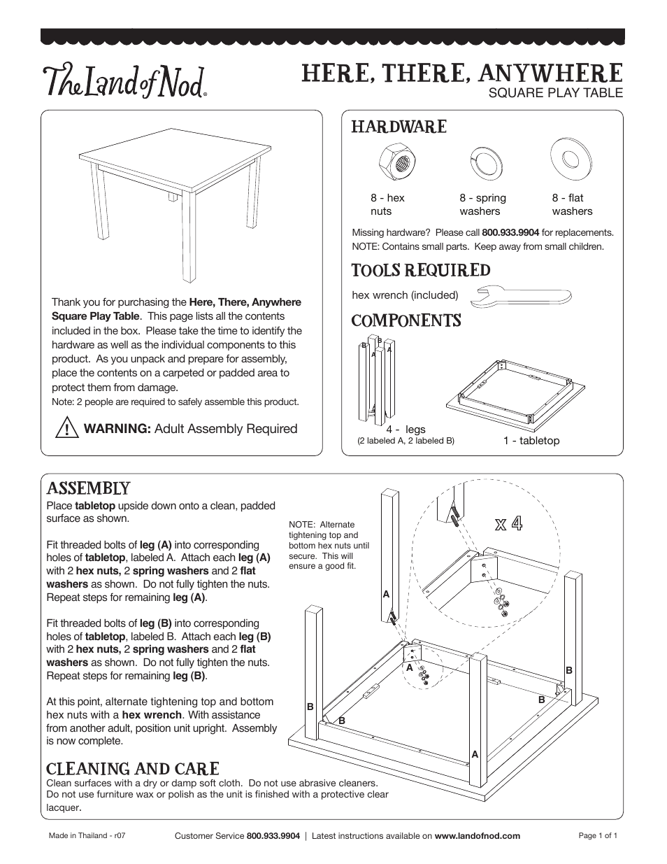 Land of Nod Here There Anywhere Square Play Table User Manual | 1 page