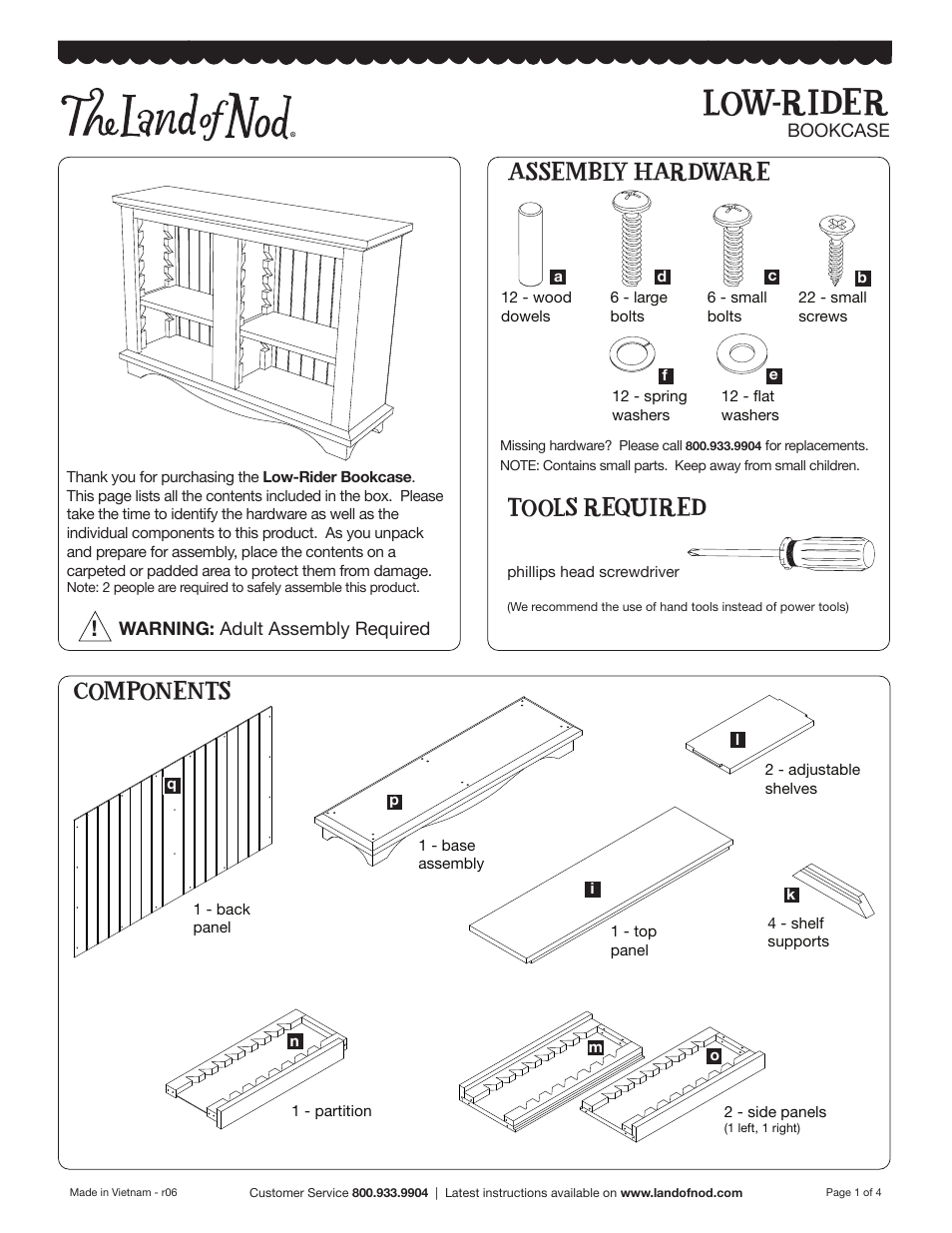 Land of Nod Low Rider Bookcase User Manual | 4 pages