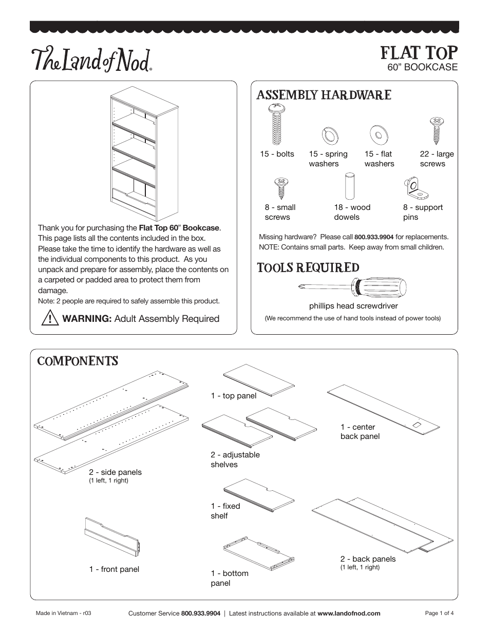 Land of Nod Flat Top 60 Inch Bookcase User Manual | 4 pages