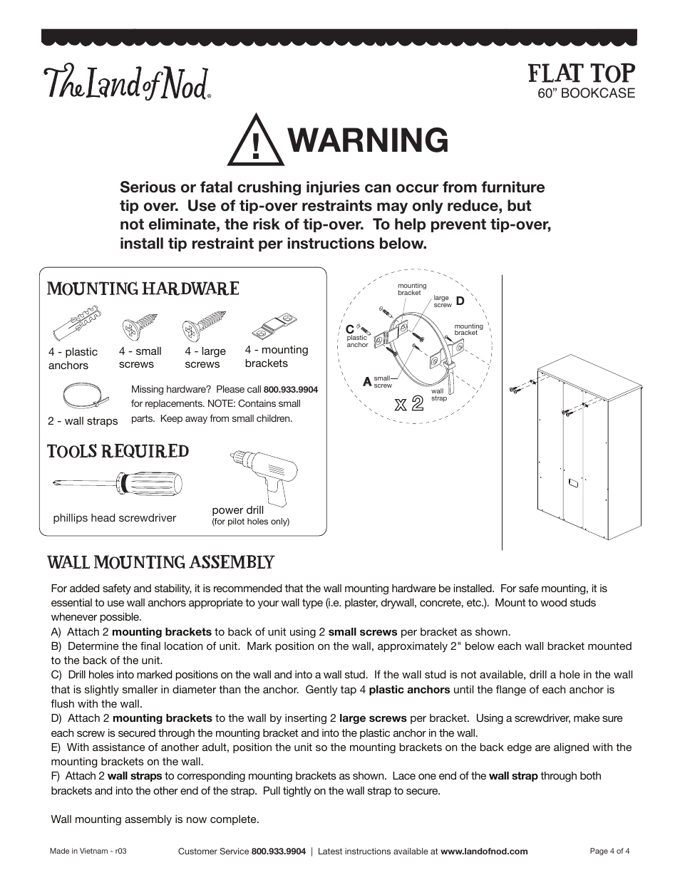 Warning, Flat top | Land of Nod Flat Top 60 Inch Bookcase User Manual | Page 4 / 4
