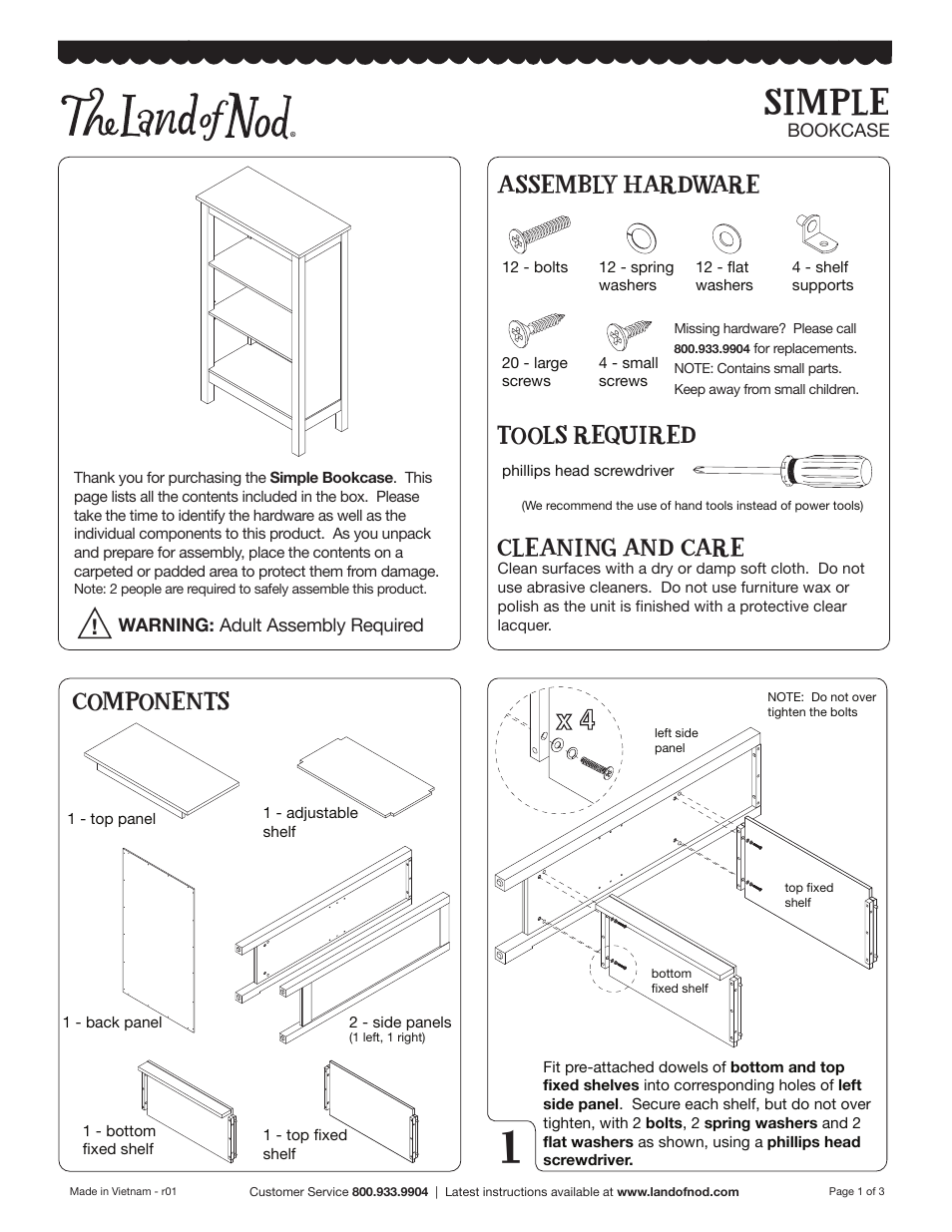 Land of Nod Simple Bookcase User Manual | 3 pages