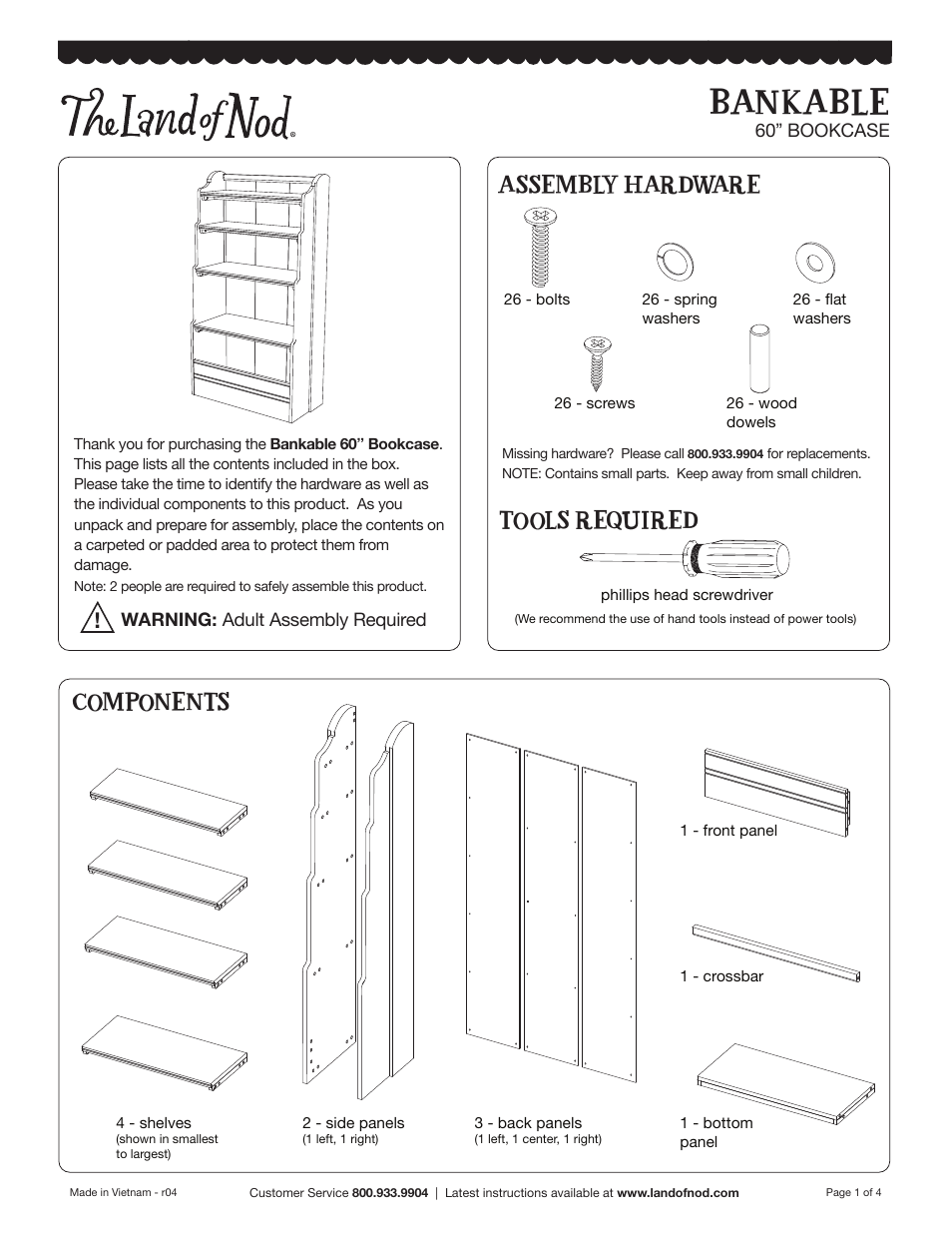 Land of Nod Bankable 60 Inch Bookcase User Manual | 4 pages