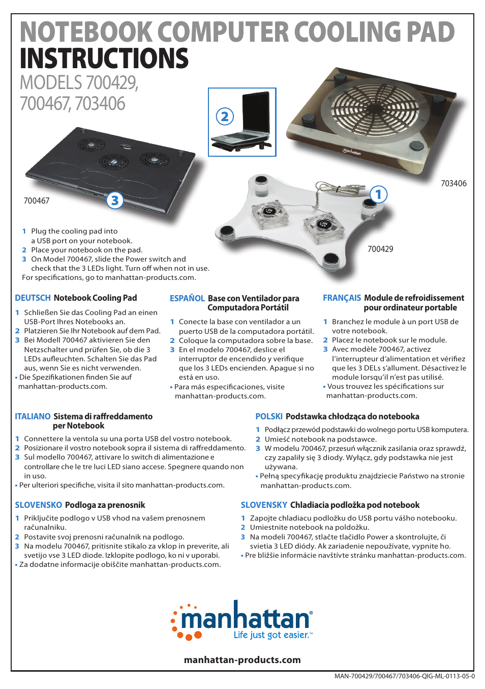 Manhattan 700429 Notebook Computer Cooling Pad - Quick Install (Multi) User Manual | 2 pages