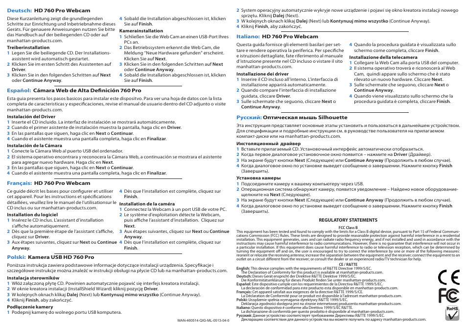 Manhattan 460514 HD 760 Pro Webcam - Quick Install (Multi) User Manual | Page 2 / 2